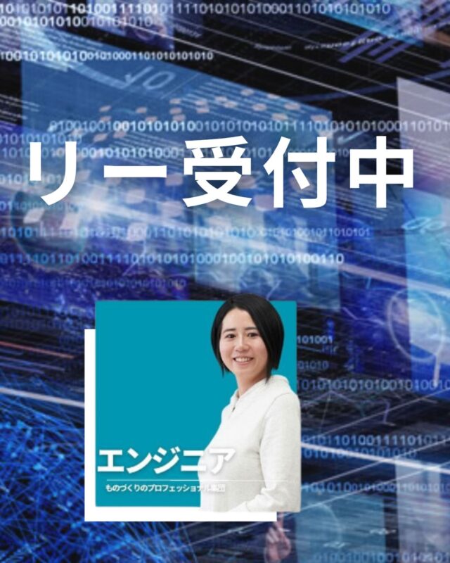 Instagram 投稿 17885549283549621