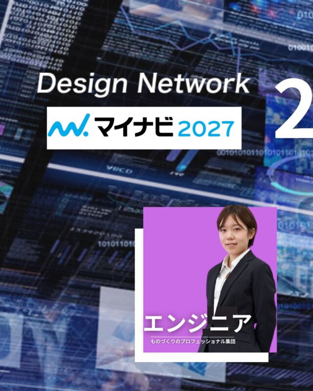 Instagram 投稿 18372117448202307