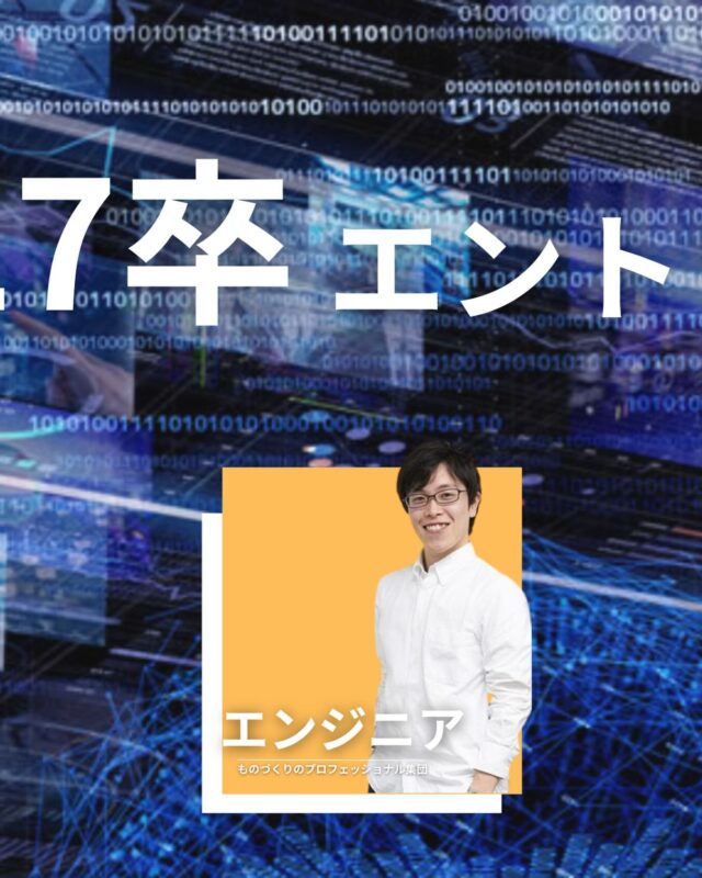 Instagram 投稿 18403263781197779