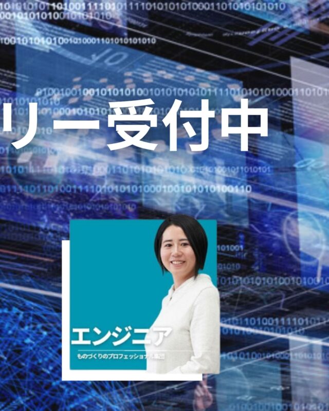Instagram 投稿 18404873503146263