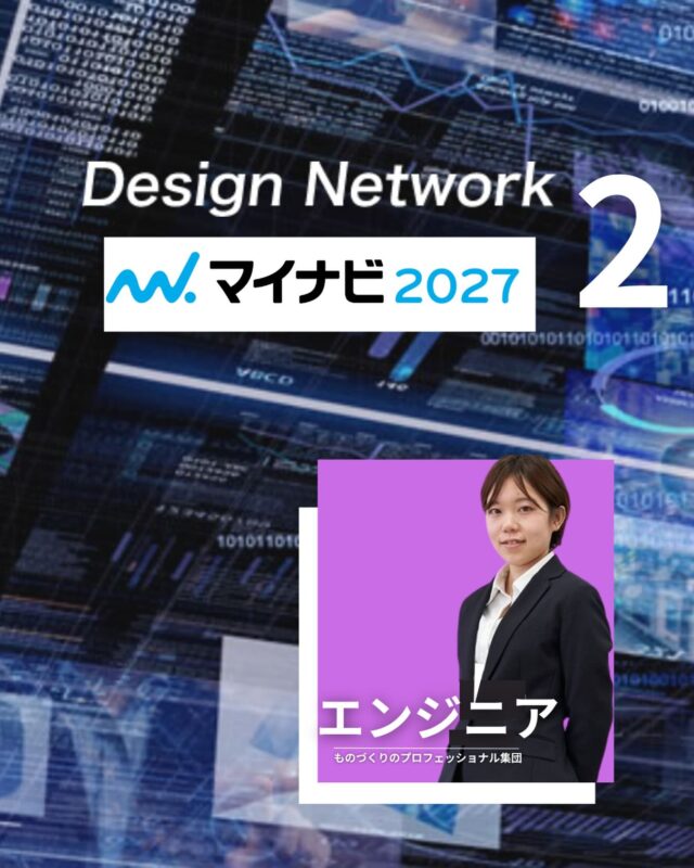 Instagram 投稿 18050863511733991